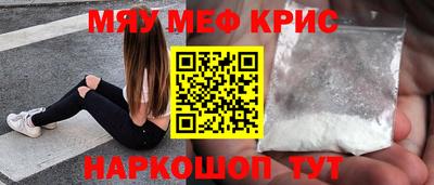 каннабис Изобильный