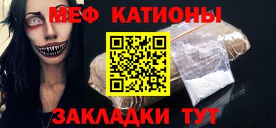jwh Ирбит