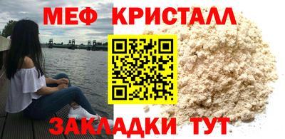 гашишное масло Ипатово
