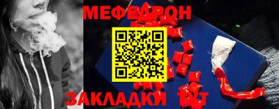 гашишное масло Ипатово