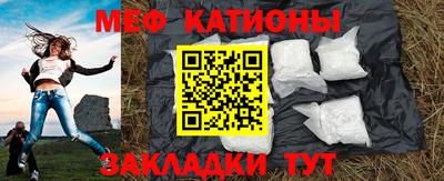 jwh Ирбит