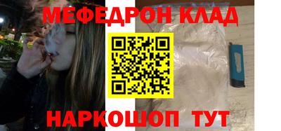каннабис Изобильный