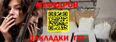 jwh Ирбит