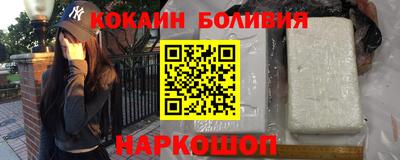 гашишное масло Ипатово