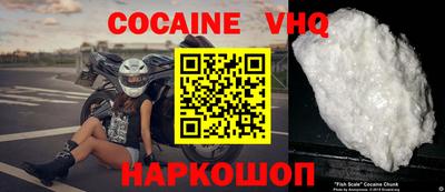 jwh Ирбит