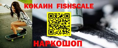 jwh Ирбит