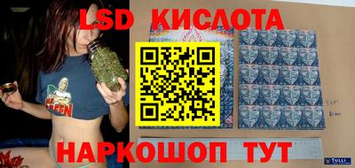 гашишное масло Ипатово