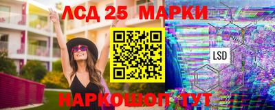 гашишное масло Ипатово