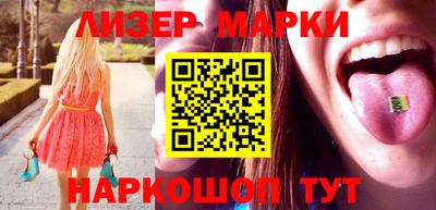 jwh Ирбит