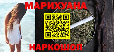 каннабис Изобильный