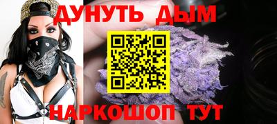 каннабис Изобильный