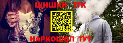 каннабис Изобильный