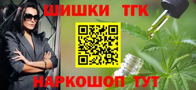 экстази Кандалакша