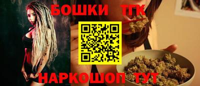 каннабис Изобильный