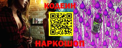 jwh Ирбит
