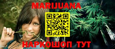 jwh Ирбит