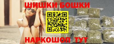 jwh Ирбит