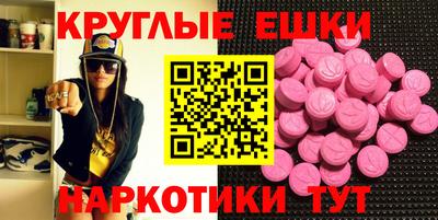 каннабис Изобильный
