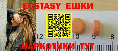 каннабис Изобильный