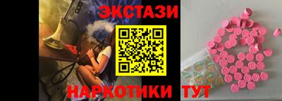 СК Камышлов