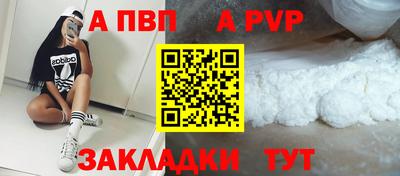 каннабис Изобильный