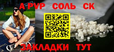 каннабис Изобильный