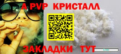 jwh Ирбит