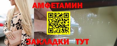 jwh Ирбит