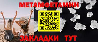 jwh Ирбит