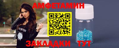 каннабис Изобильный