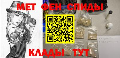 гашишное масло Ипатово