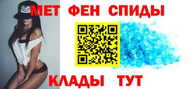 каннабис Изобильный