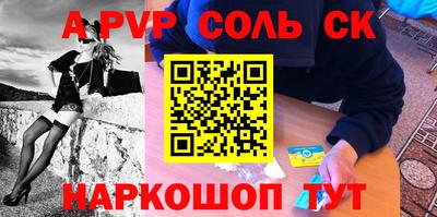 каннабис Изобильный