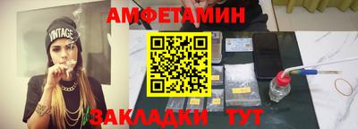 jwh Ирбит