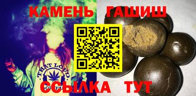 СК Камышлов