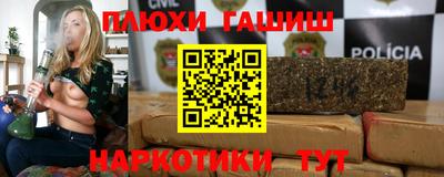 каннабис Изобильный