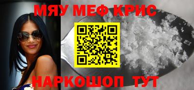каннабис Изобильный