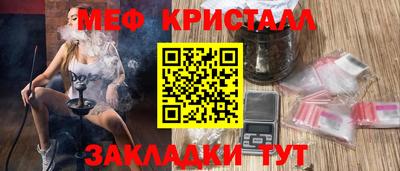 jwh Ирбит