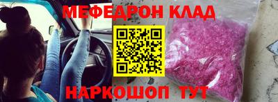 гашишное масло Ипатово